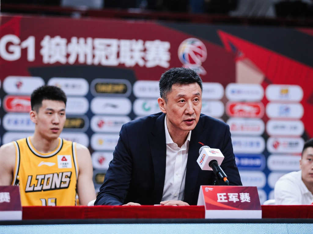 G1逆转广厦发布会:许利民剖析翻盘关键,直言剑指总冠军,丘天透露备战细节 G1逆转广厦发布会:许利民剖析翻盘关键,直言剑指总冠军,丘天透露备战细节